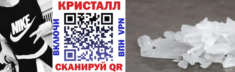 Amphetamine VHQ hydra маркетплейс Десногорск