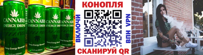 мега сайт  Десногорск  Еда ТГК марихуана 