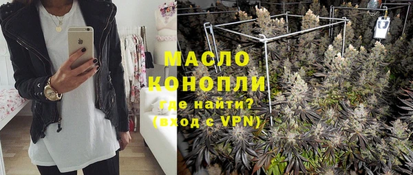 скорость Горняк