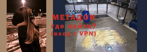 каннабис Вязники