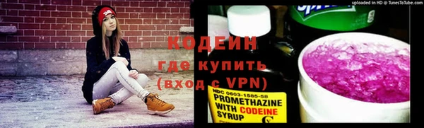 крисы Володарск