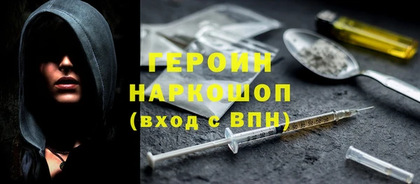 каннабис Вязники