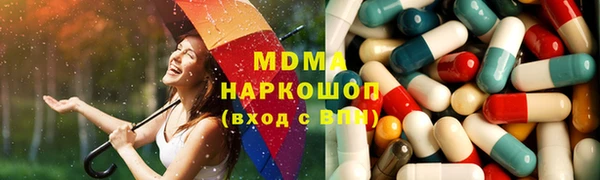 крисы Володарск