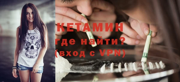 mix Вяземский