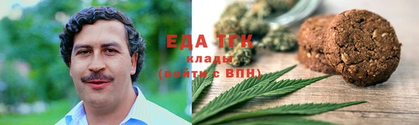 a pvp Верхний Тагил