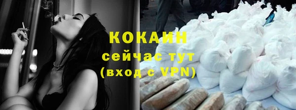 mix Вяземский