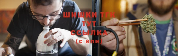 каннабис Вязники