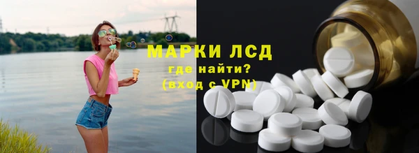 крисы Володарск