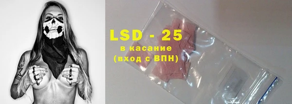 крисы Володарск