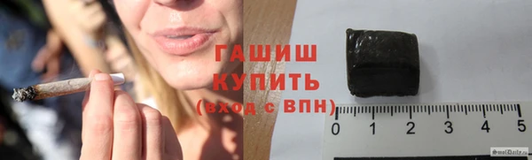 крисы Володарск