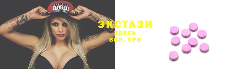 каннабис Вязники