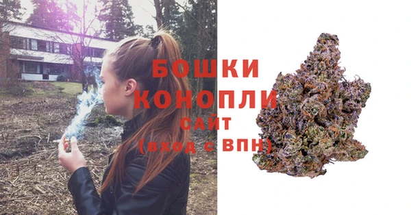 скорость mdpv Волоколамск