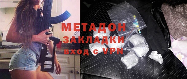 mix Вяземский