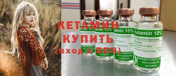 каннабис Вязники