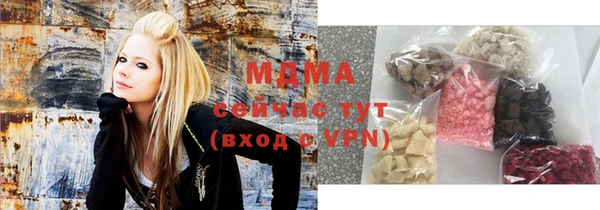 индика Верхнеуральск