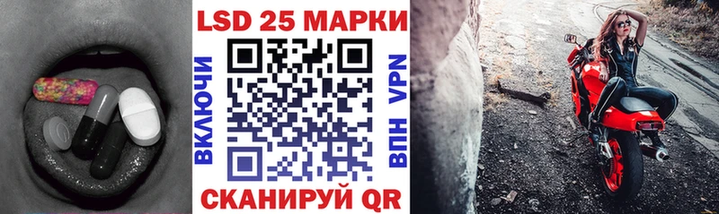 ЛСД экстази ecstasy  Десногорск 