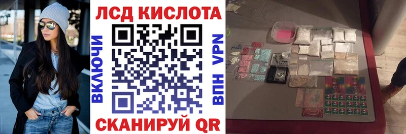 darknet как зайти  Десногорск  Марки NBOMe 1,5мг 